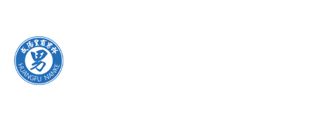 咸阳男科医院